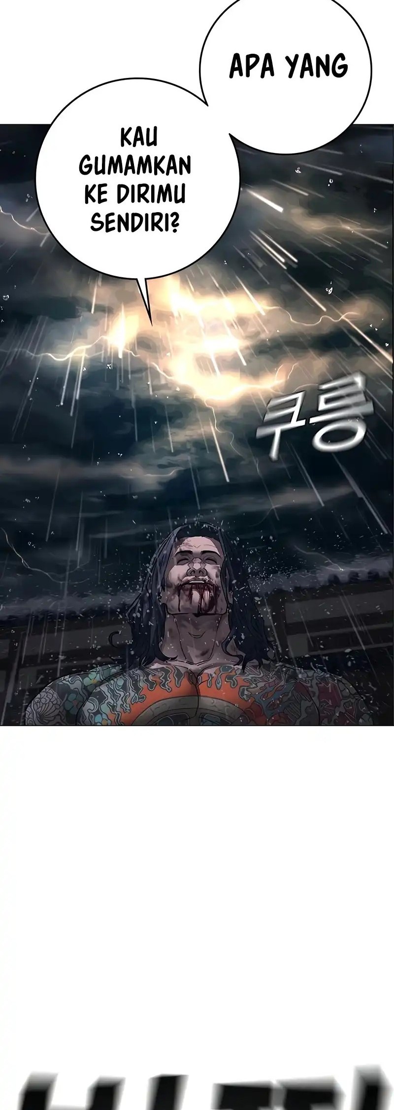 Reality Quest Chapter 166 Gambar 96