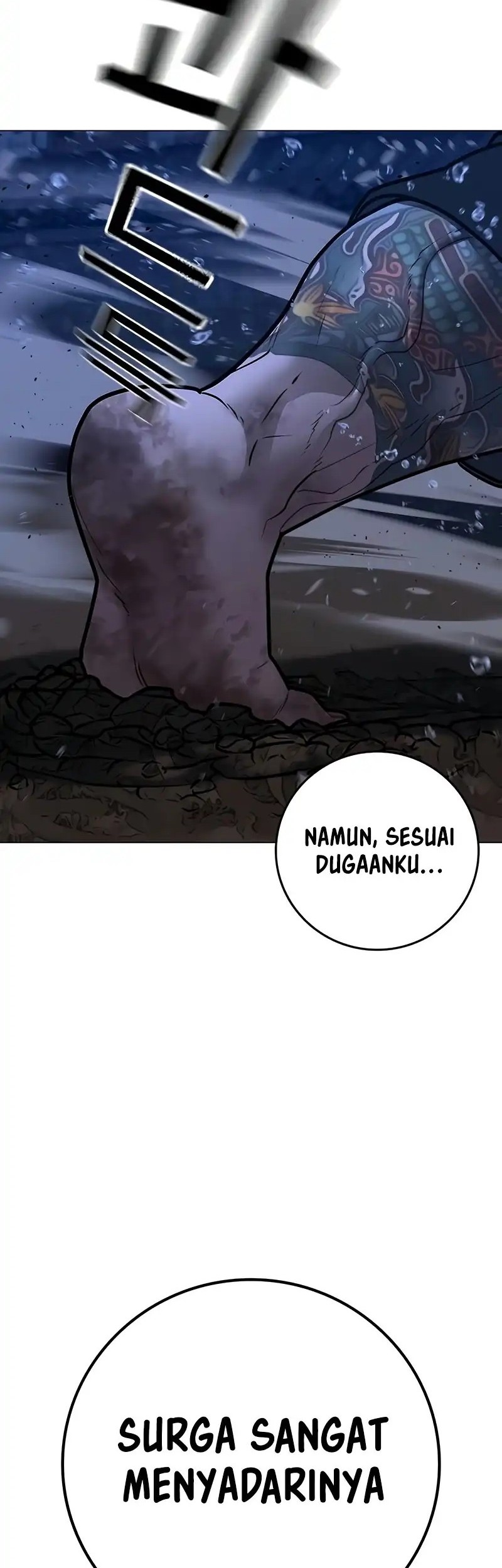 Reality Quest Chapter 166 Gambar 102