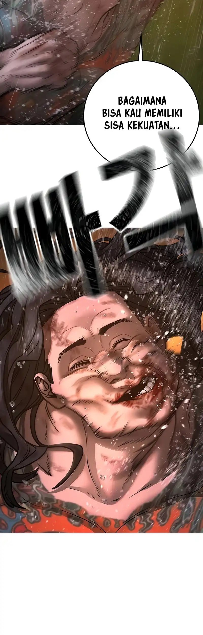 Reality Quest Chapter 166 Gambar 112