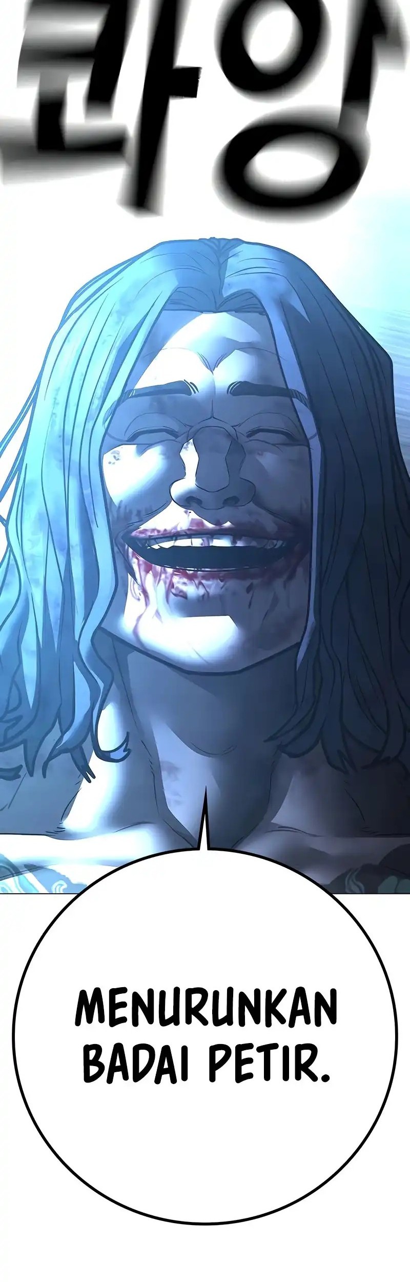 Reality Quest Chapter 166 Gambar 24