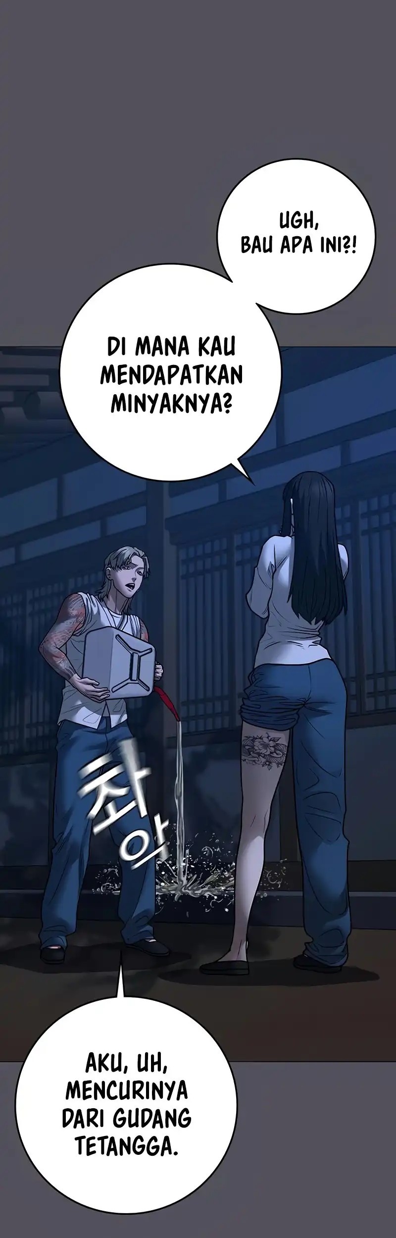 Reality Quest Chapter 166 Gambar 35