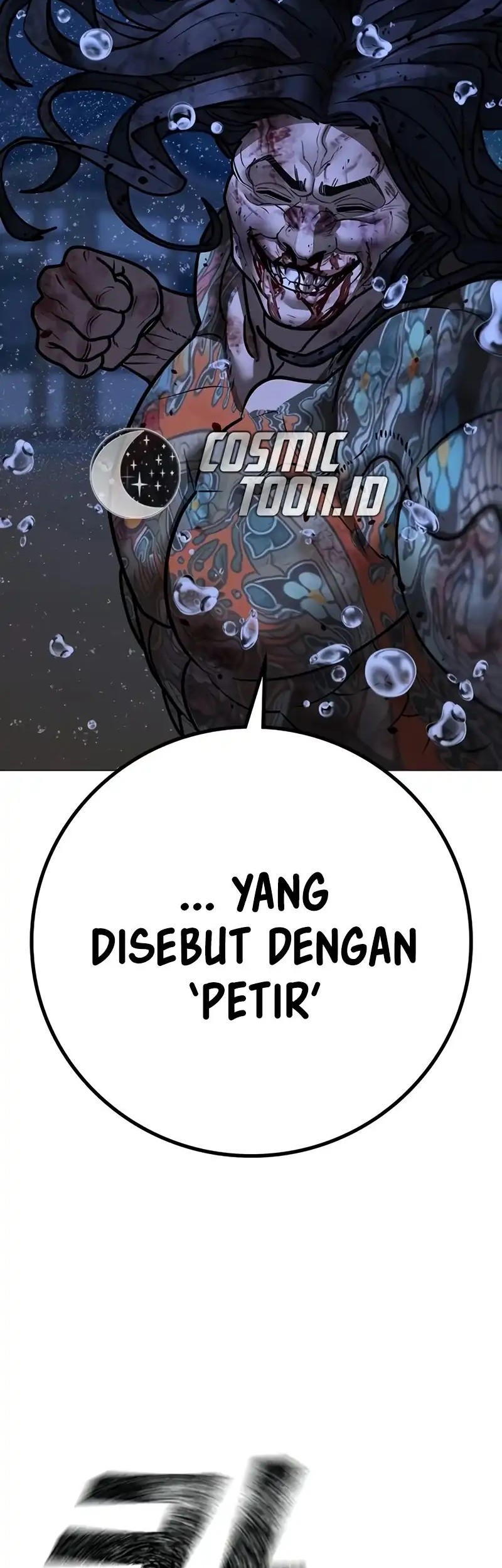 Reality Quest Chapter 167 Gambar 51