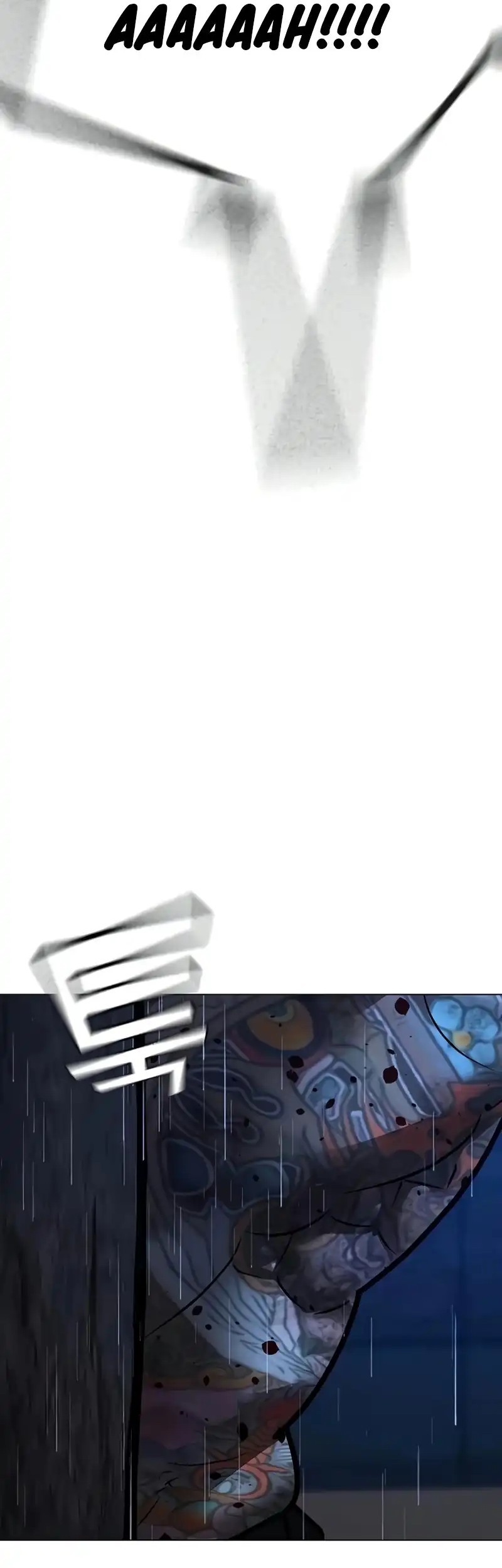 Reality Quest Chapter 167 Gambar 77