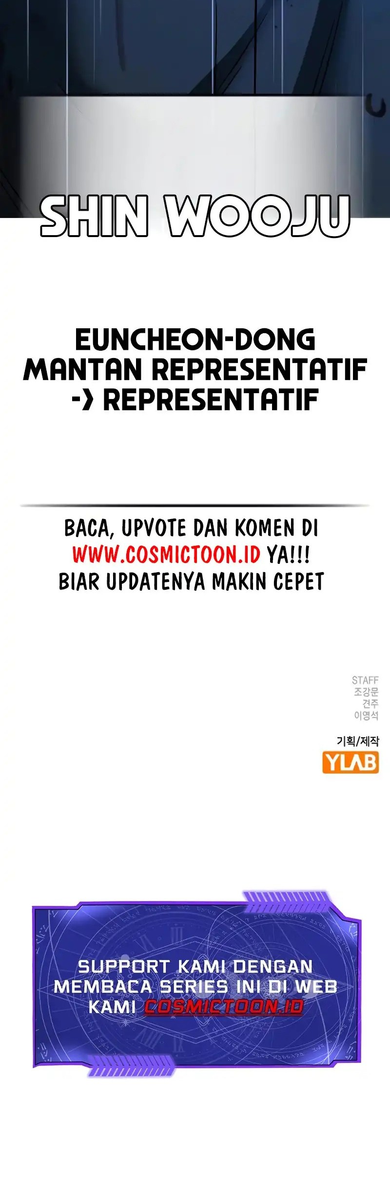 Reality Quest Chapter 167 Gambar 104