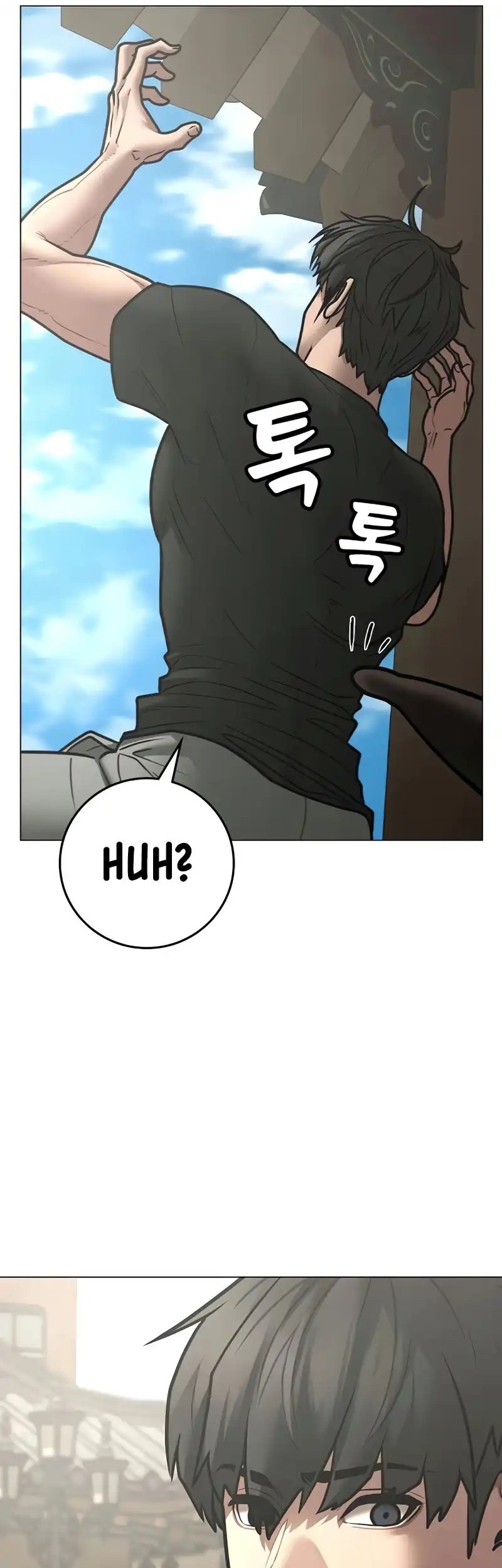 Reality Quest Chapter 168 Gambar 62