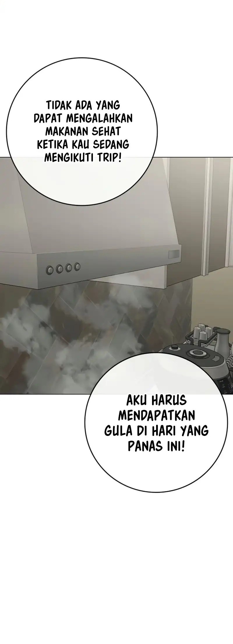 Reality Quest Chapter 168 Gambar 8