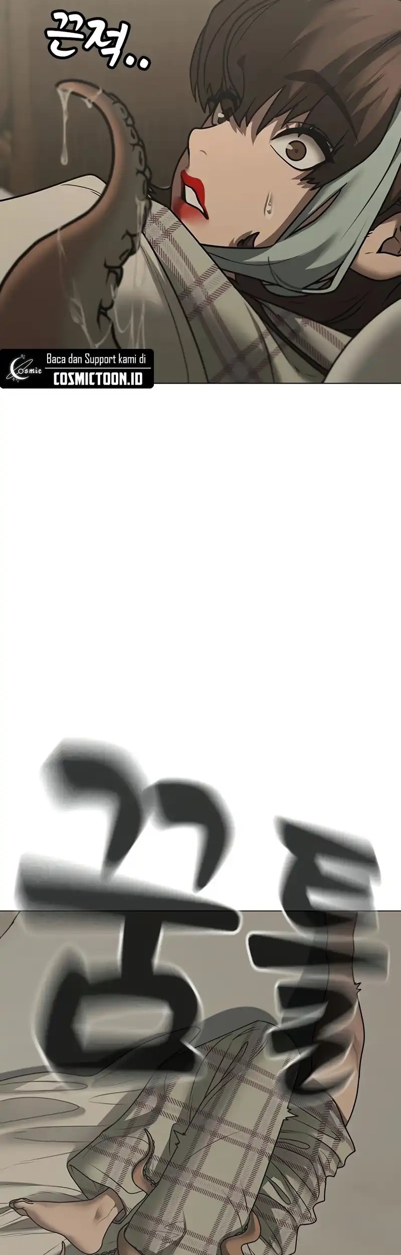 Reality Quest Chapter 168 Gambar 17