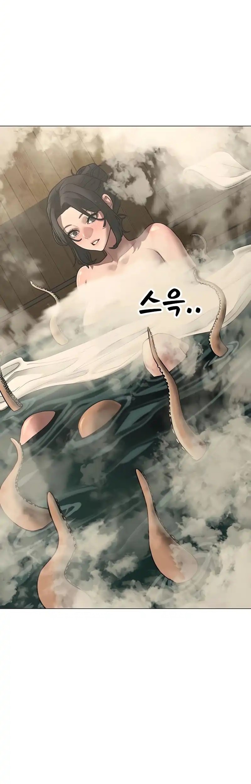 Reality Quest Chapter 168 Gambar 27