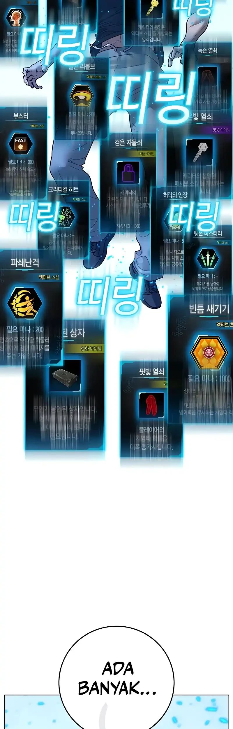 Reality Quest Chapter 169 Gambar 97