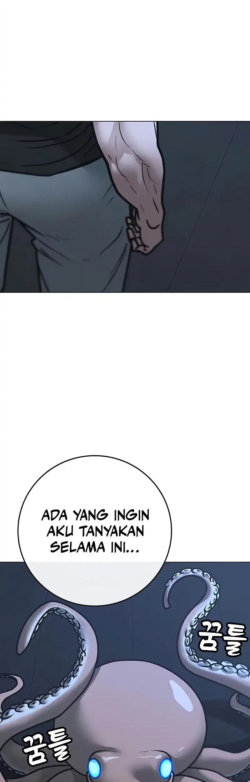 Reality Quest Chapter 169 Gambar 53