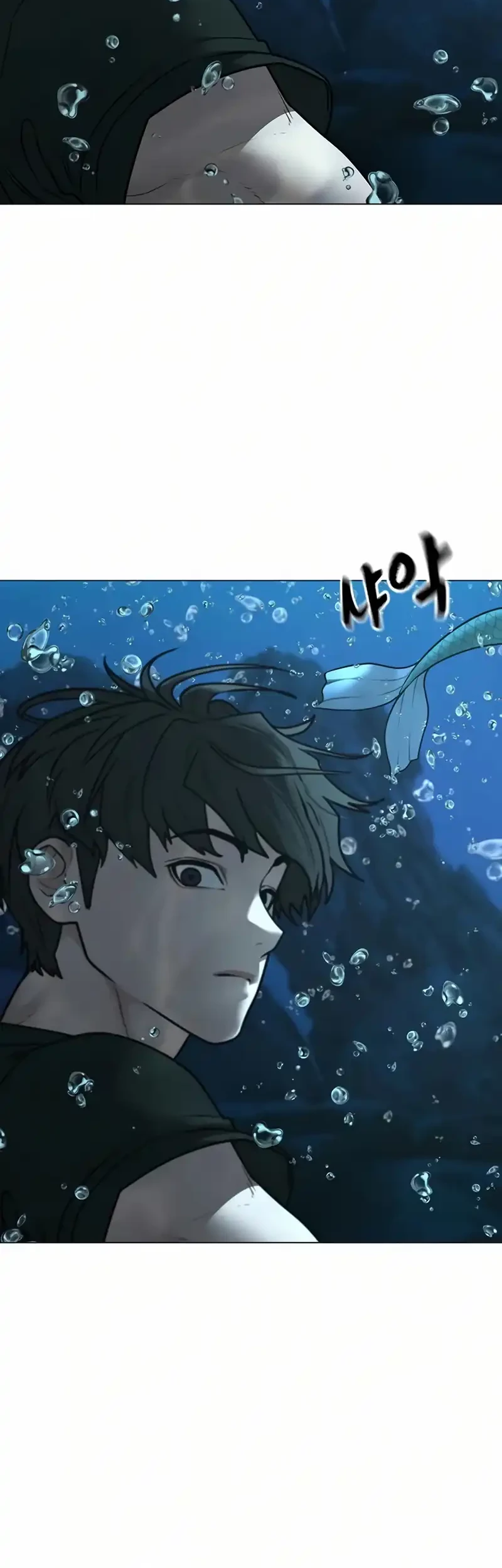 Reality Quest Chapter 170 Gambar 44