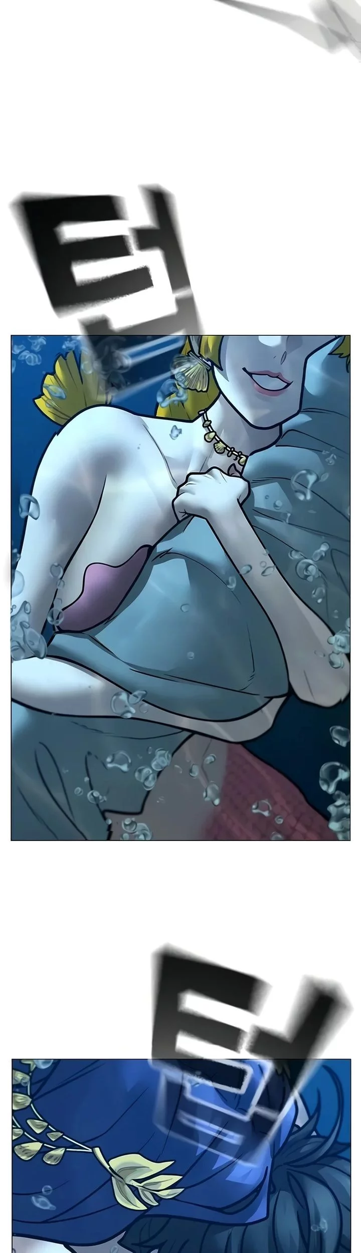 Reality Quest Chapter 171 Gambar 31