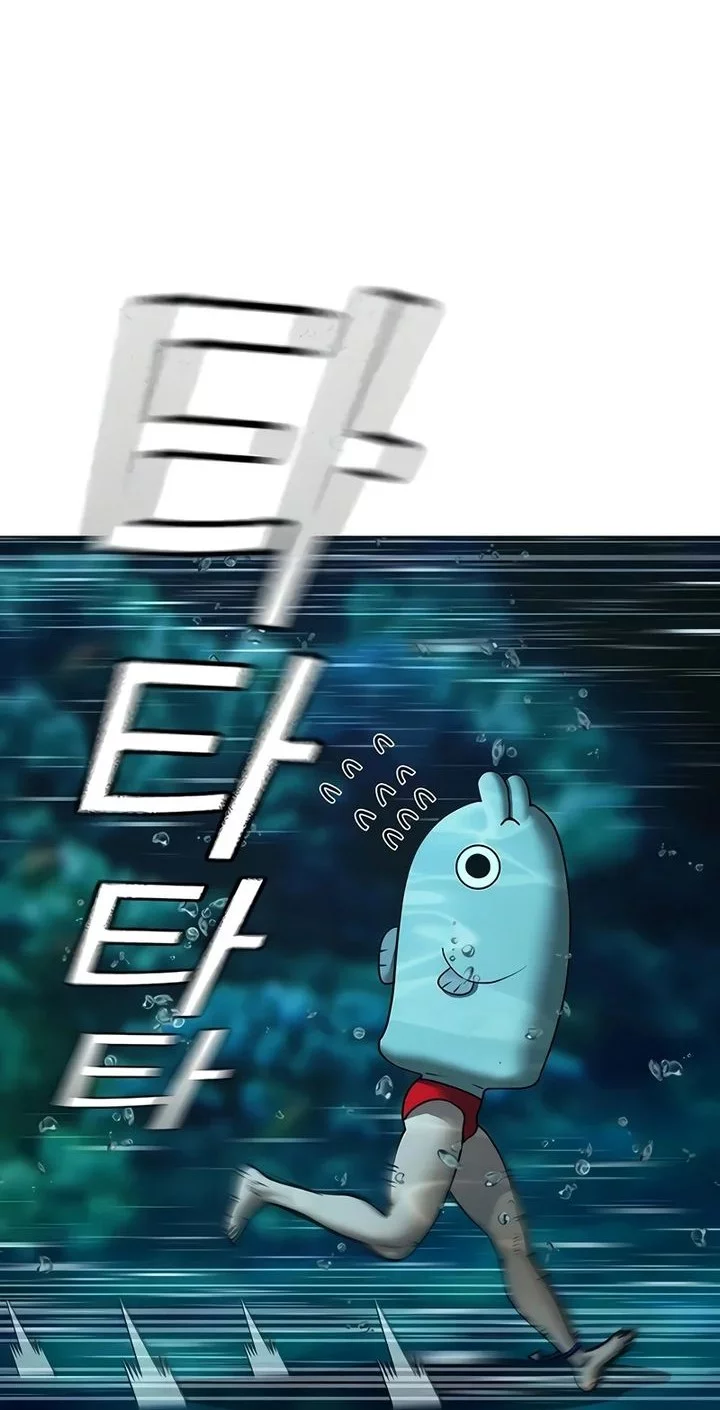 Reality Quest Chapter 171 Gambar 51