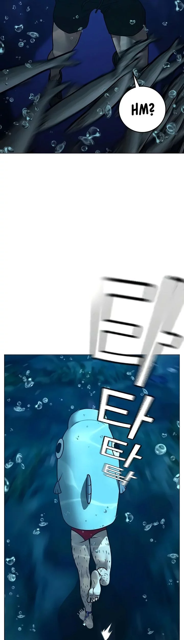 Reality Quest Chapter 171 Gambar 54