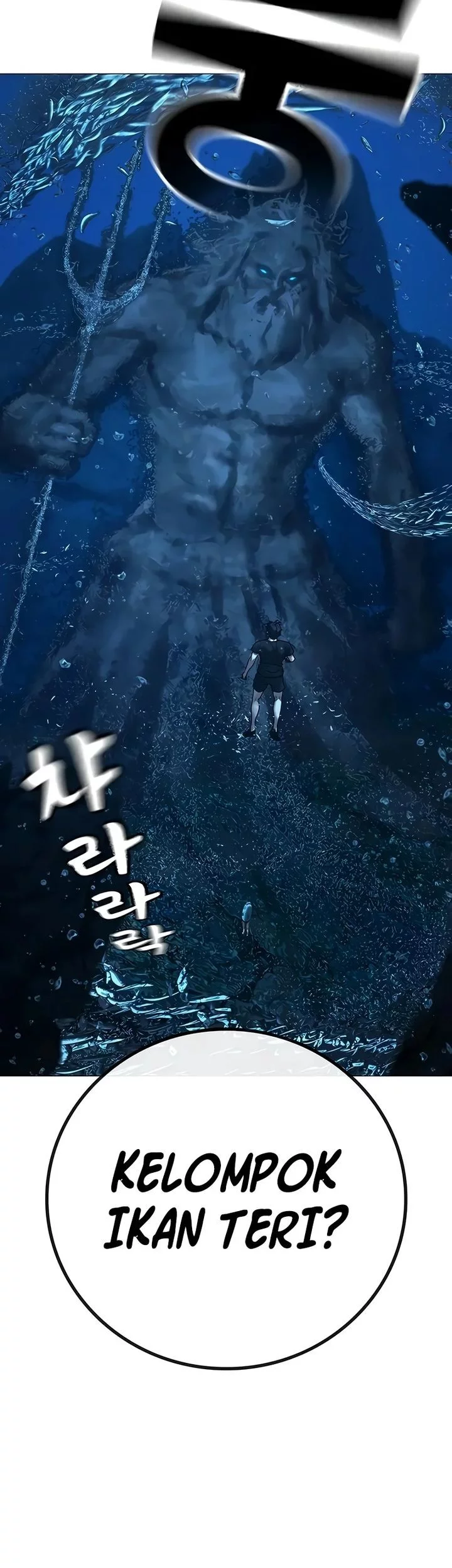 Reality Quest Chapter 171 Gambar 56