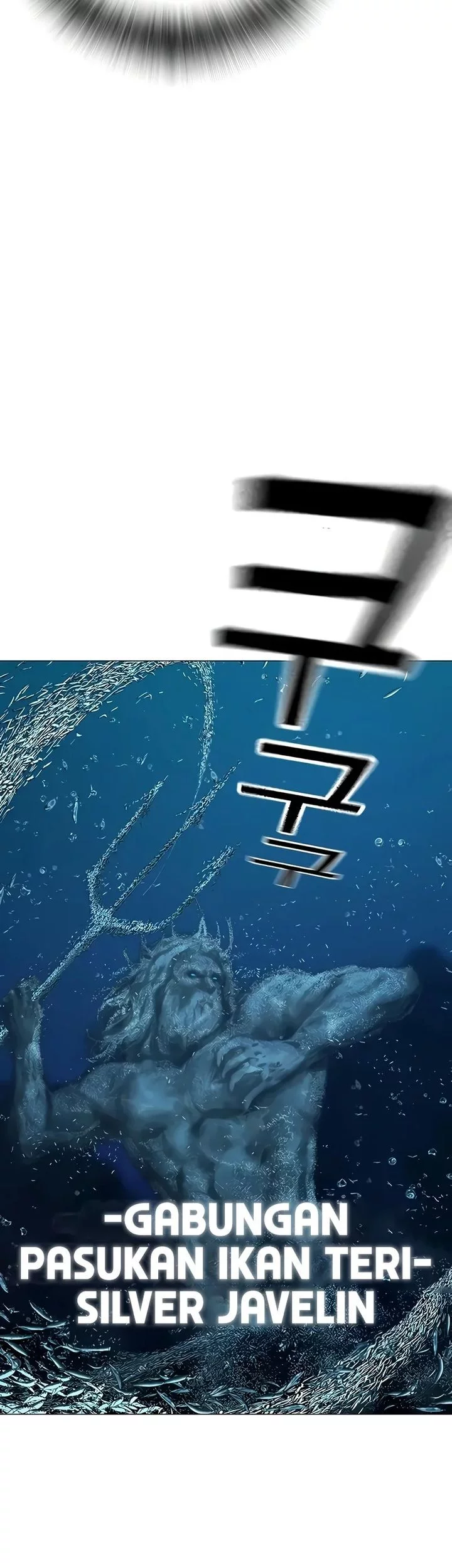 Reality Quest Chapter 171 Gambar 62