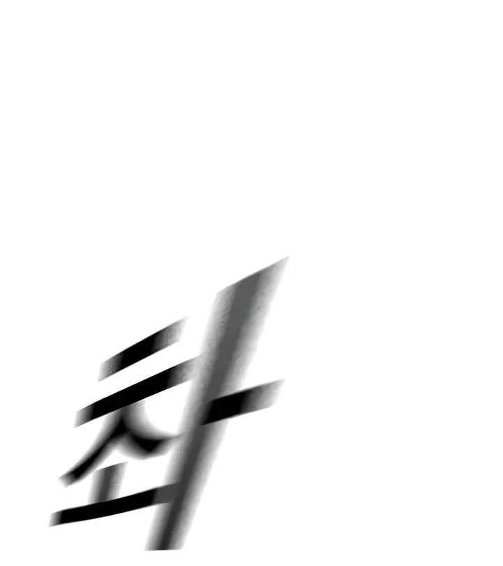 Reality Quest Chapter 171 Gambar 67