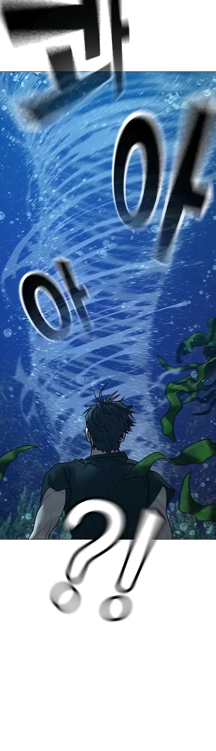 Reality Quest Chapter 171 Gambar 88