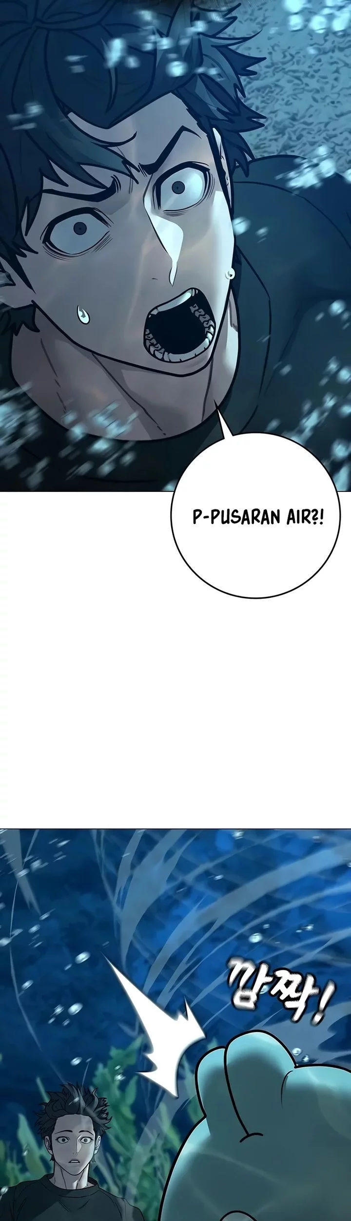 Reality Quest Chapter 171 Gambar 90