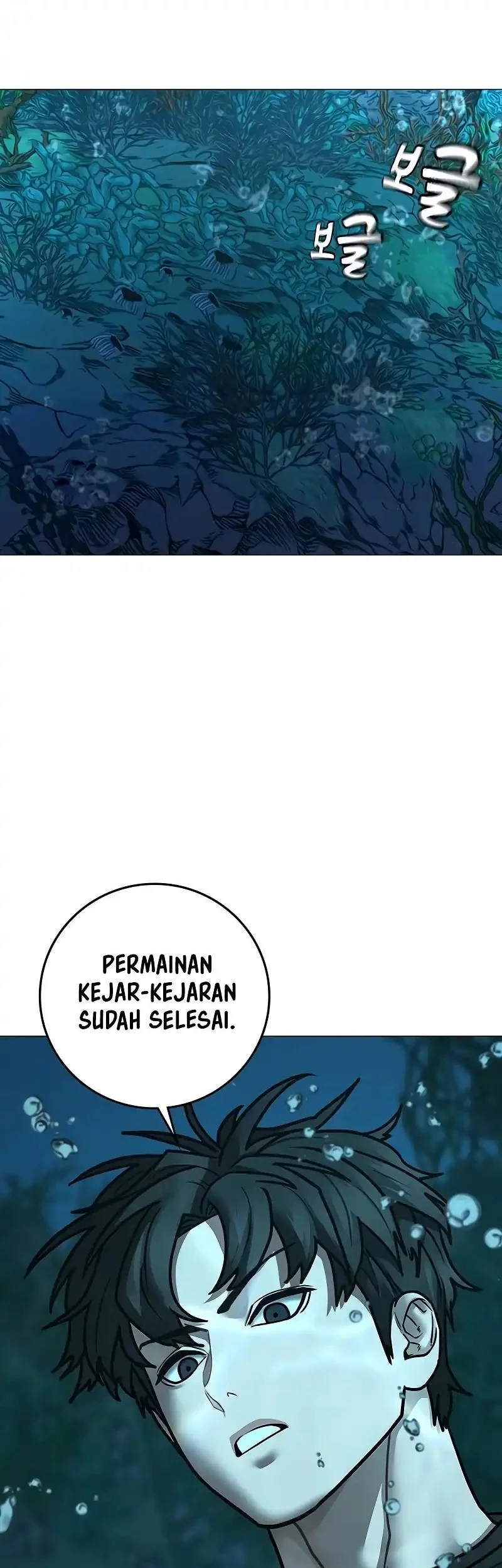 Baca  Reality Quest Chapter 172 Gambar 2