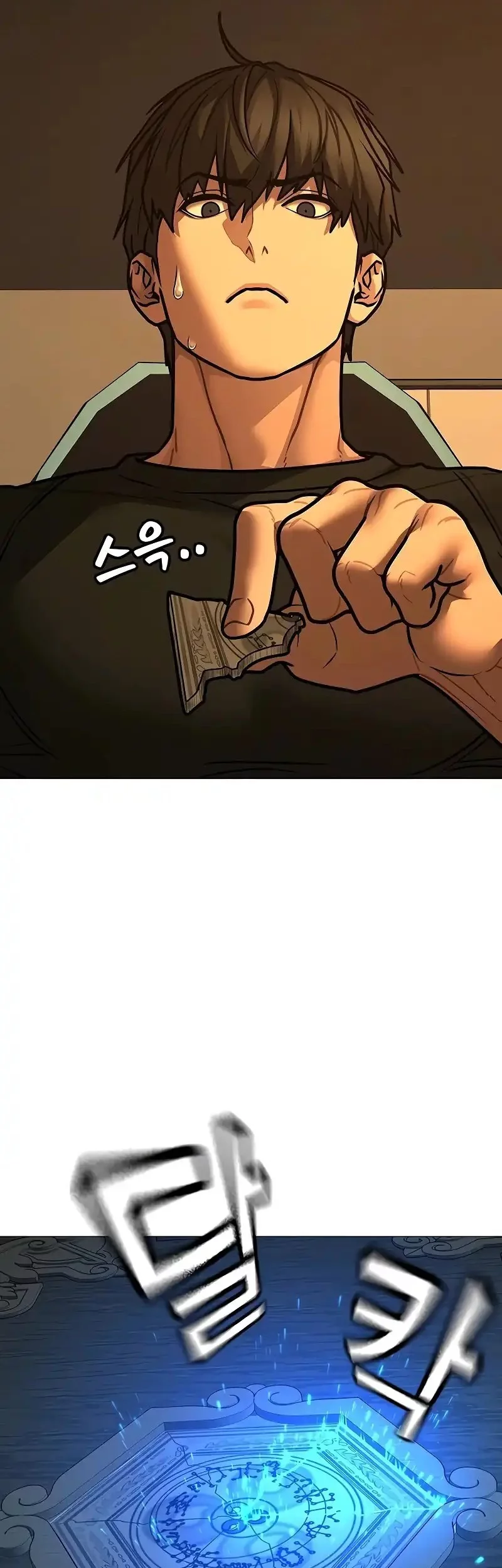 Reality Quest Chapter 172 Gambar 80