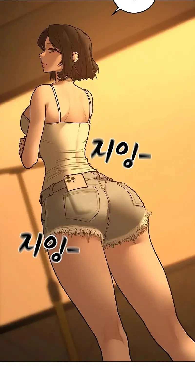 Reality Quest Chapter 172 Gambar 95