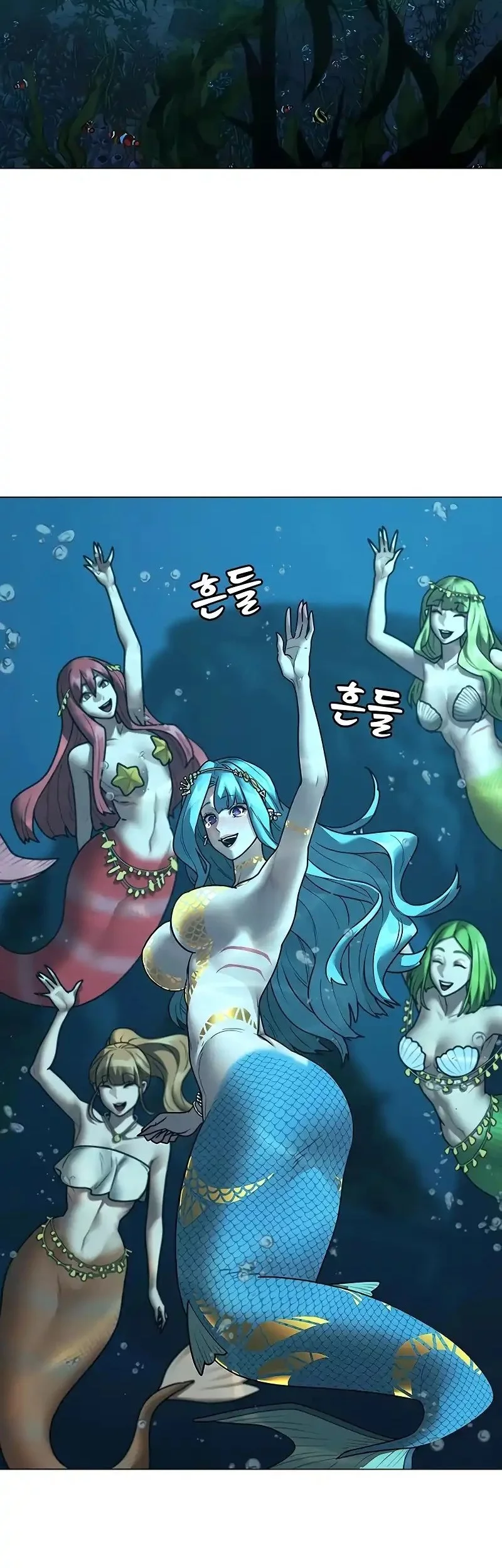 Reality Quest Chapter 172 Gambar 18