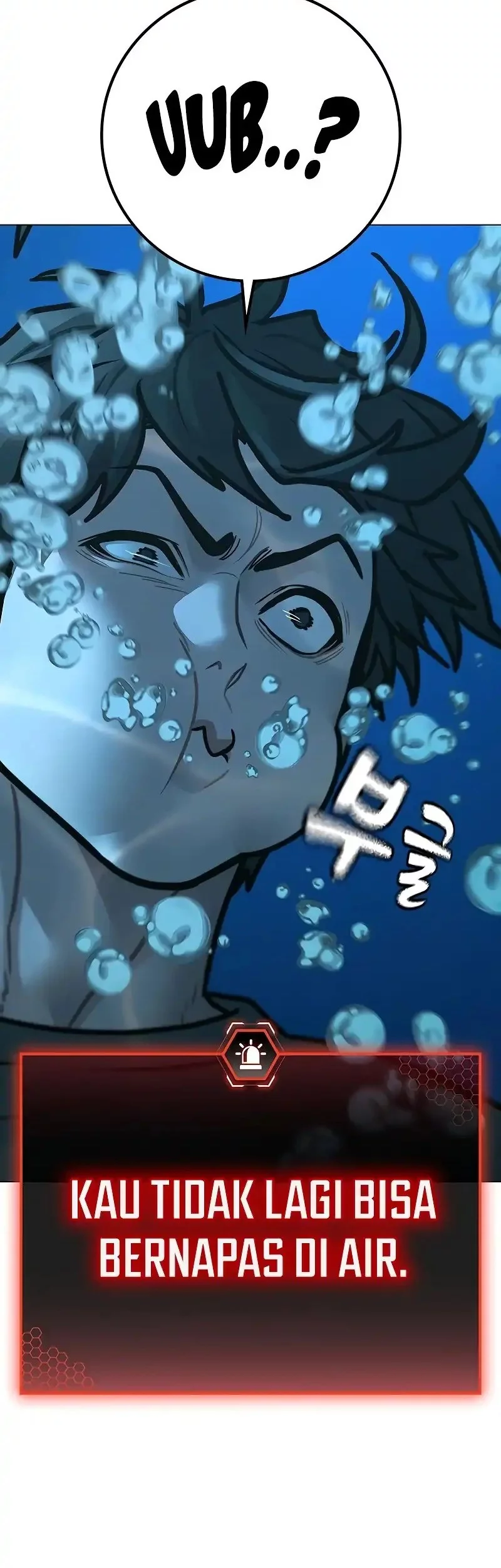 Reality Quest Chapter 172 Gambar 34