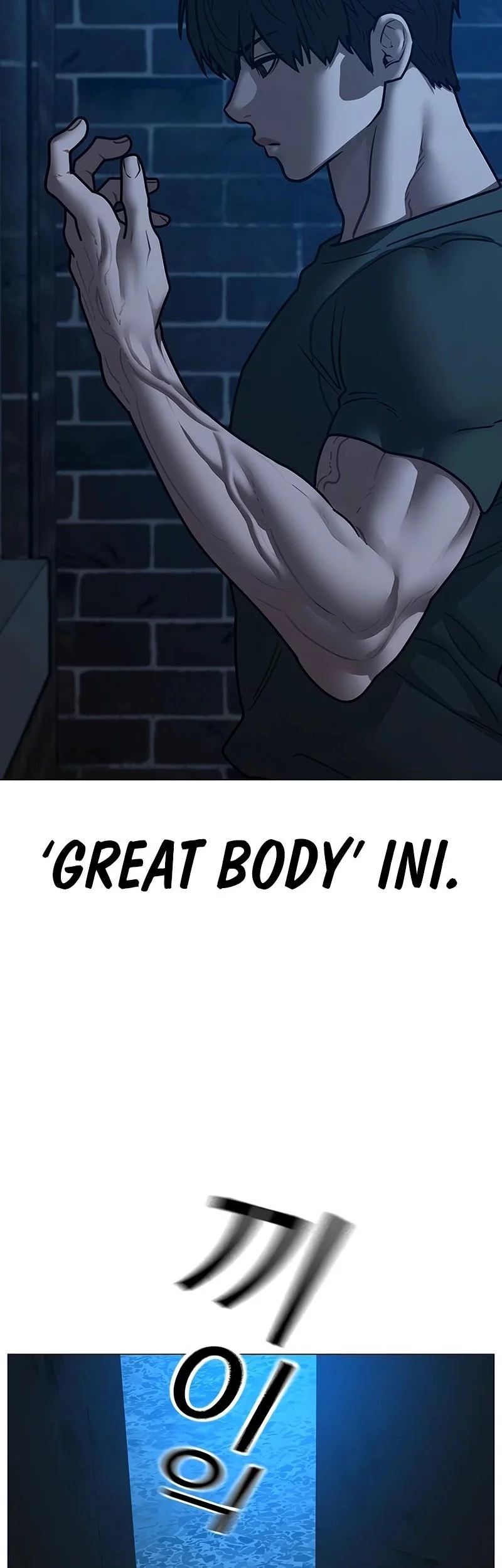 Reality Quest Chapter 173 Gambar 69