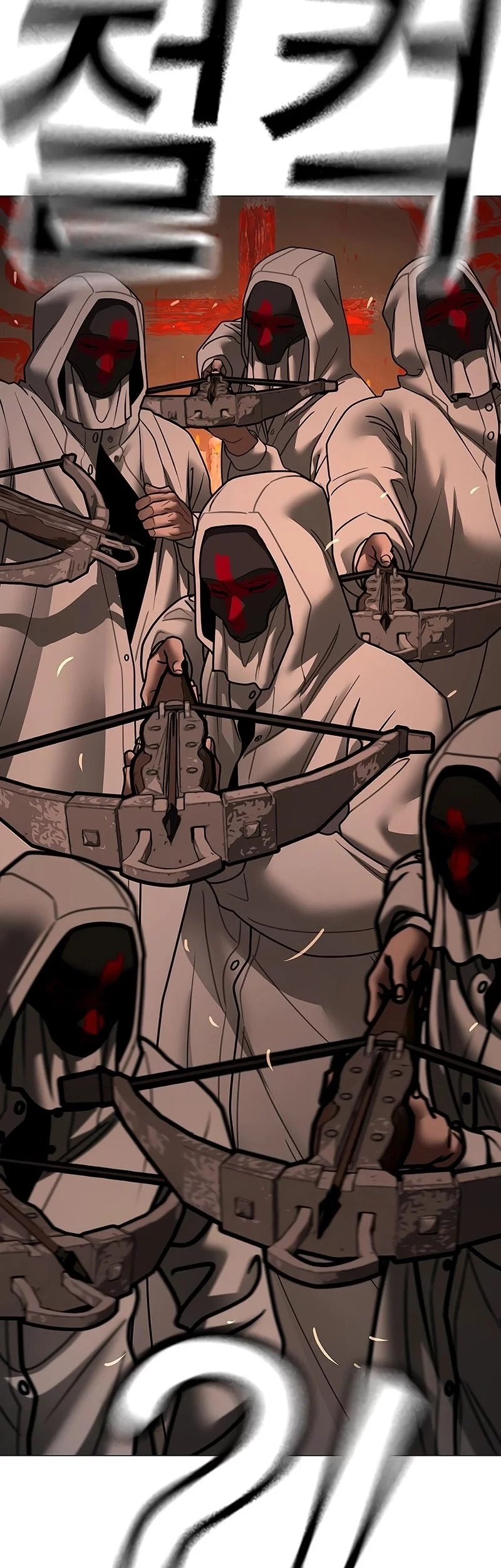 Reality Quest Chapter 173 Gambar 98