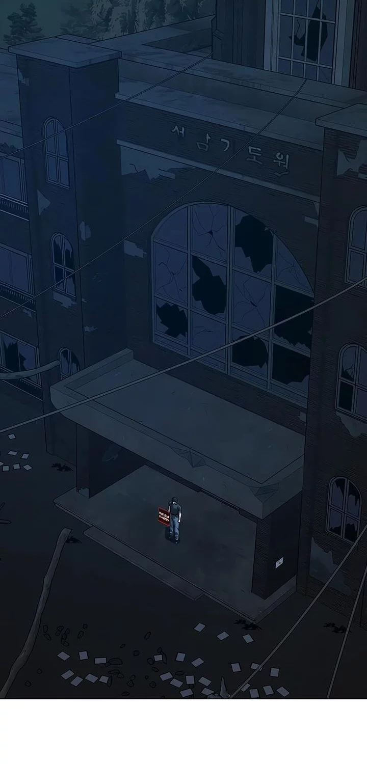 Baca  Reality Quest Chapter 175 Gambar 2