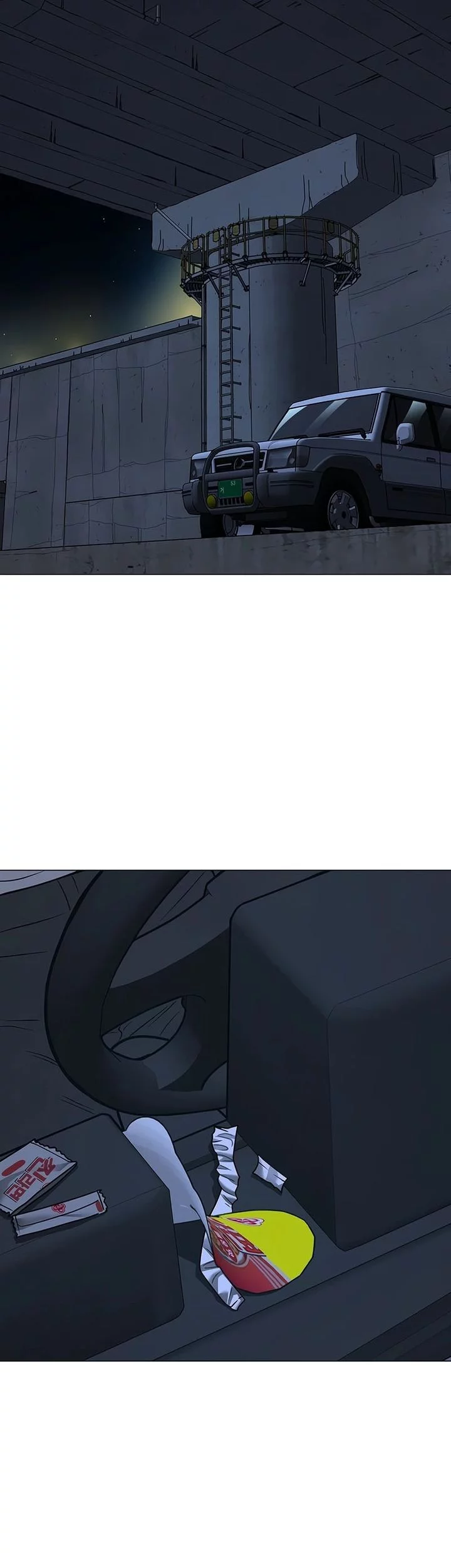 Reality Quest Chapter 175 Gambar 83