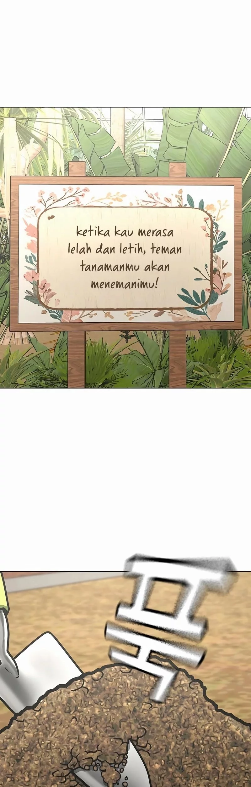 Reality Quest Chapter 176 Gambar 3