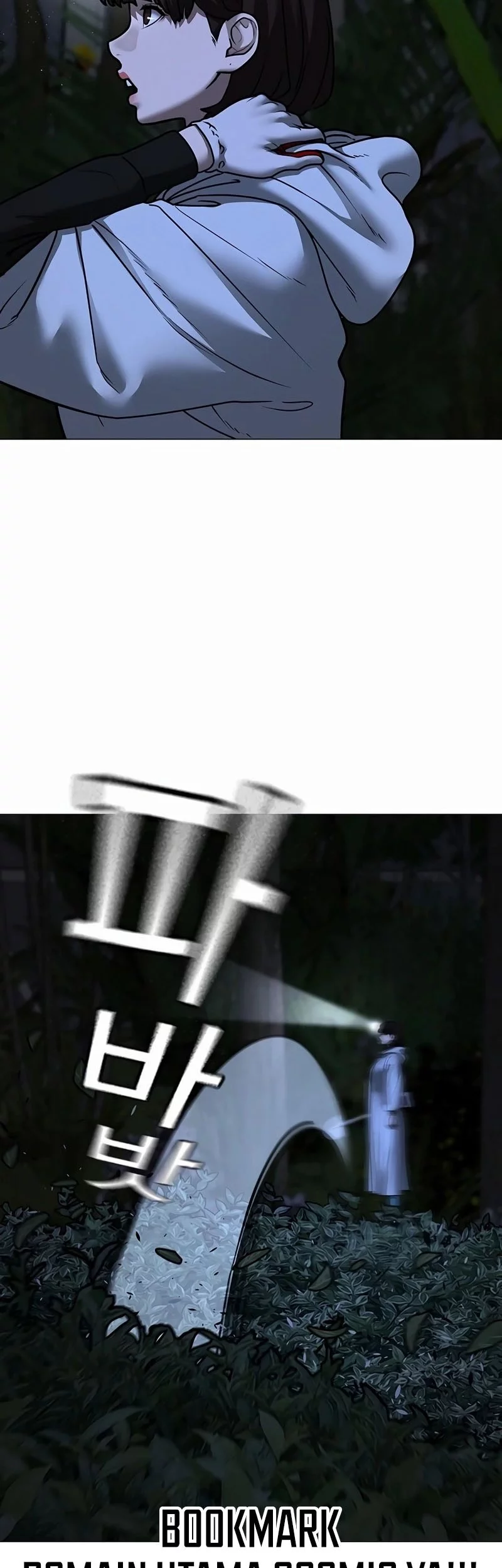 Reality Quest Chapter 176 Gambar 97