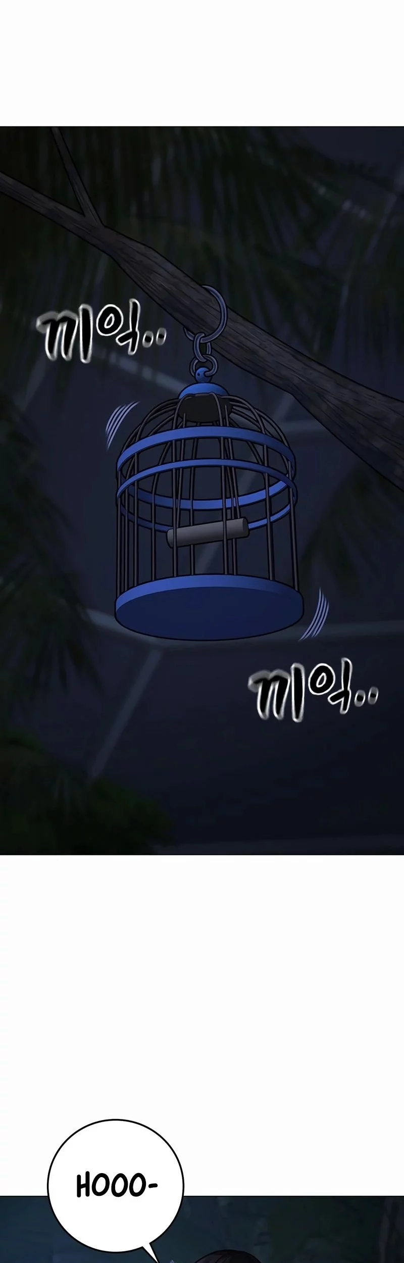 Reality Quest Chapter 176 Gambar 101