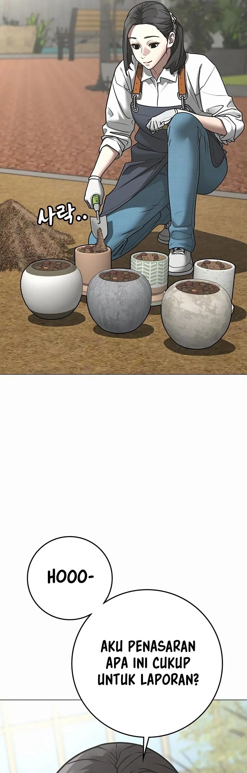 Reality Quest Chapter 176 Gambar 5