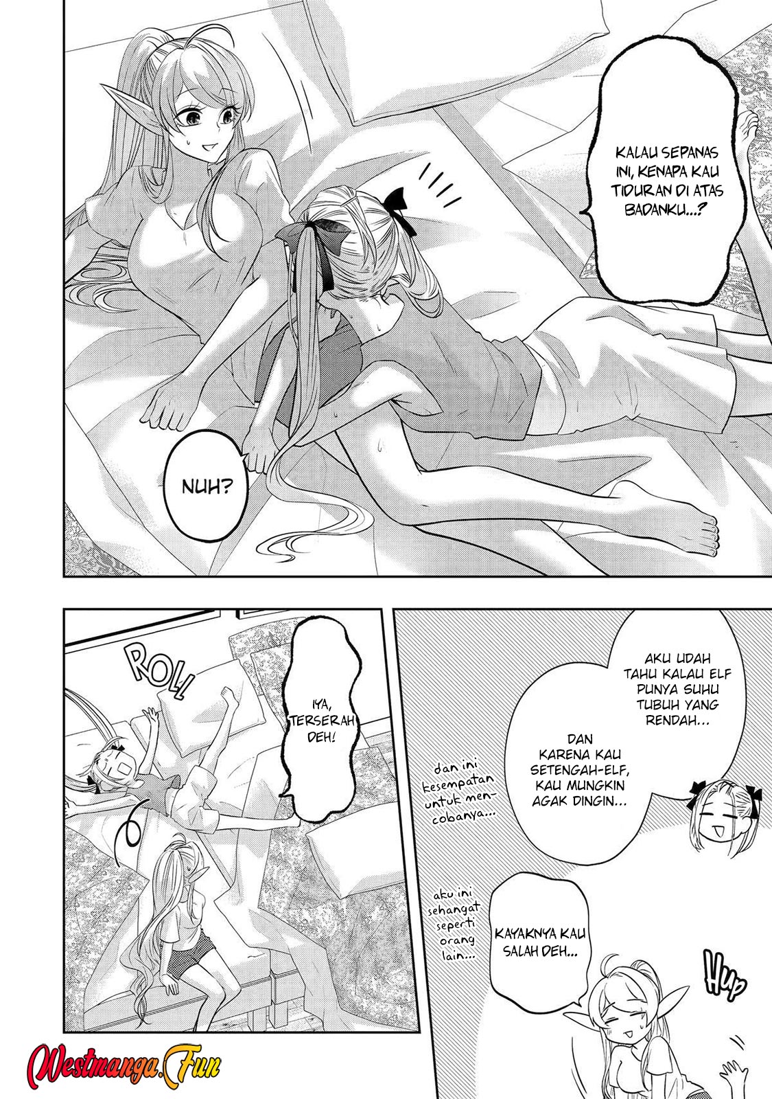 Reberu 0 no Maou-sama, Isekai de Boukensha wo Hajimemasu Chapter 25 Gambar 3