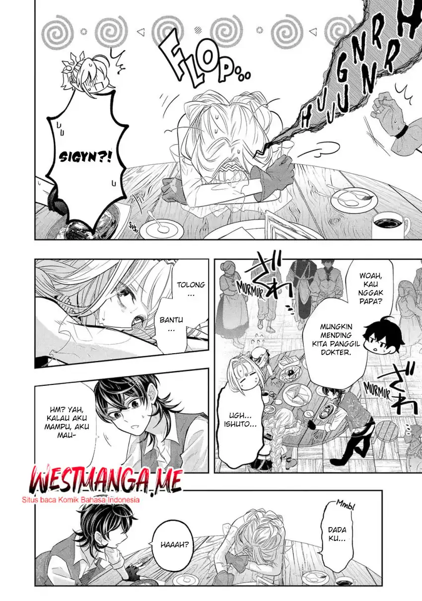 Reberu 0 no Maou-sama, Isekai de Boukensha wo Hajimemasu Chapter 27 Gambar 12