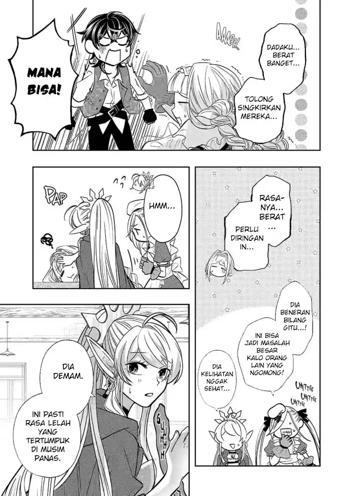 Reberu 0 no Maou-sama, Isekai de Boukensha wo Hajimemasu Chapter 27 Gambar 13