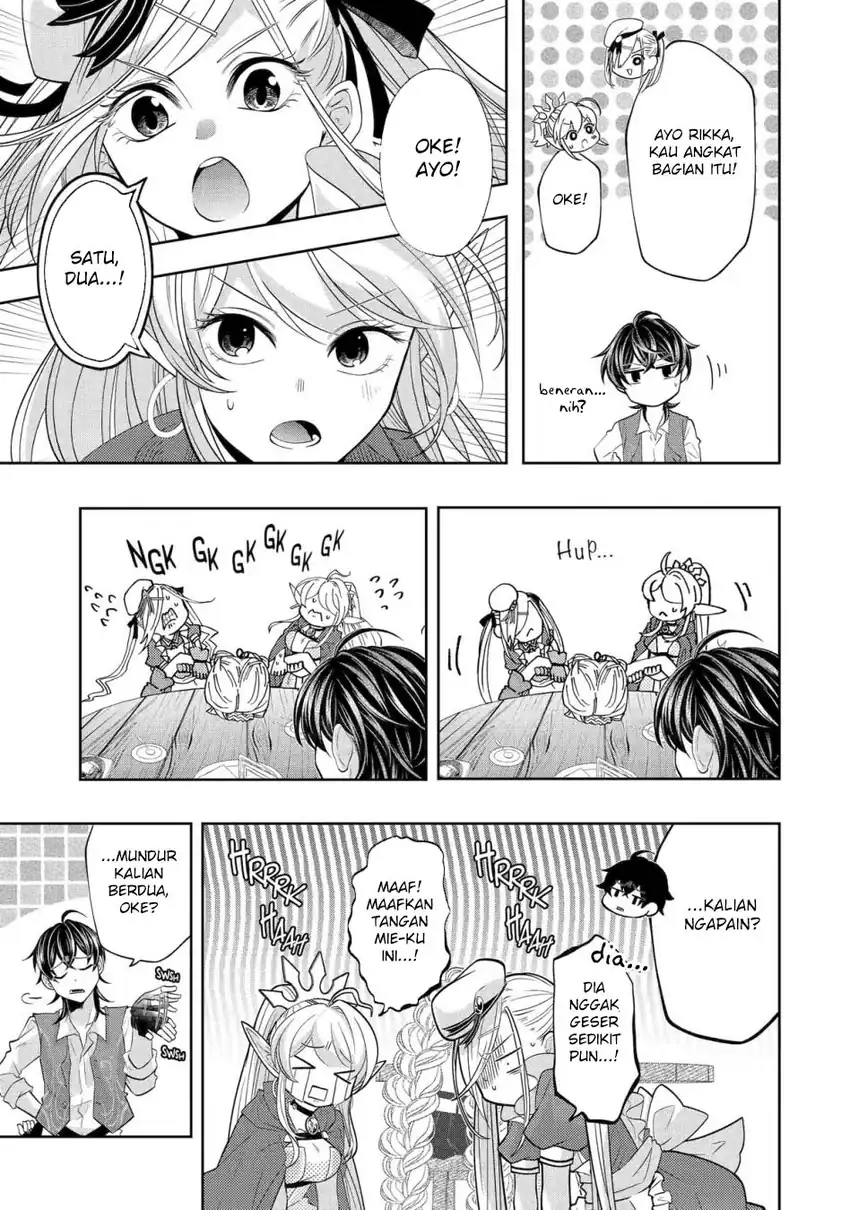 Reberu 0 no Maou-sama, Isekai de Boukensha wo Hajimemasu Chapter 27 Gambar 17