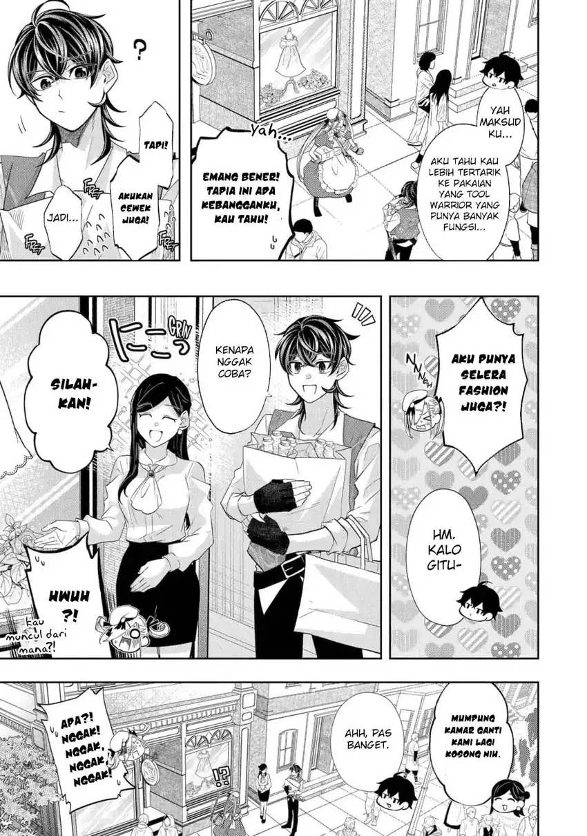 Reberu 0 no Maou-sama, Isekai de Boukensha wo Hajimemasu Chapter 27 Gambar 26