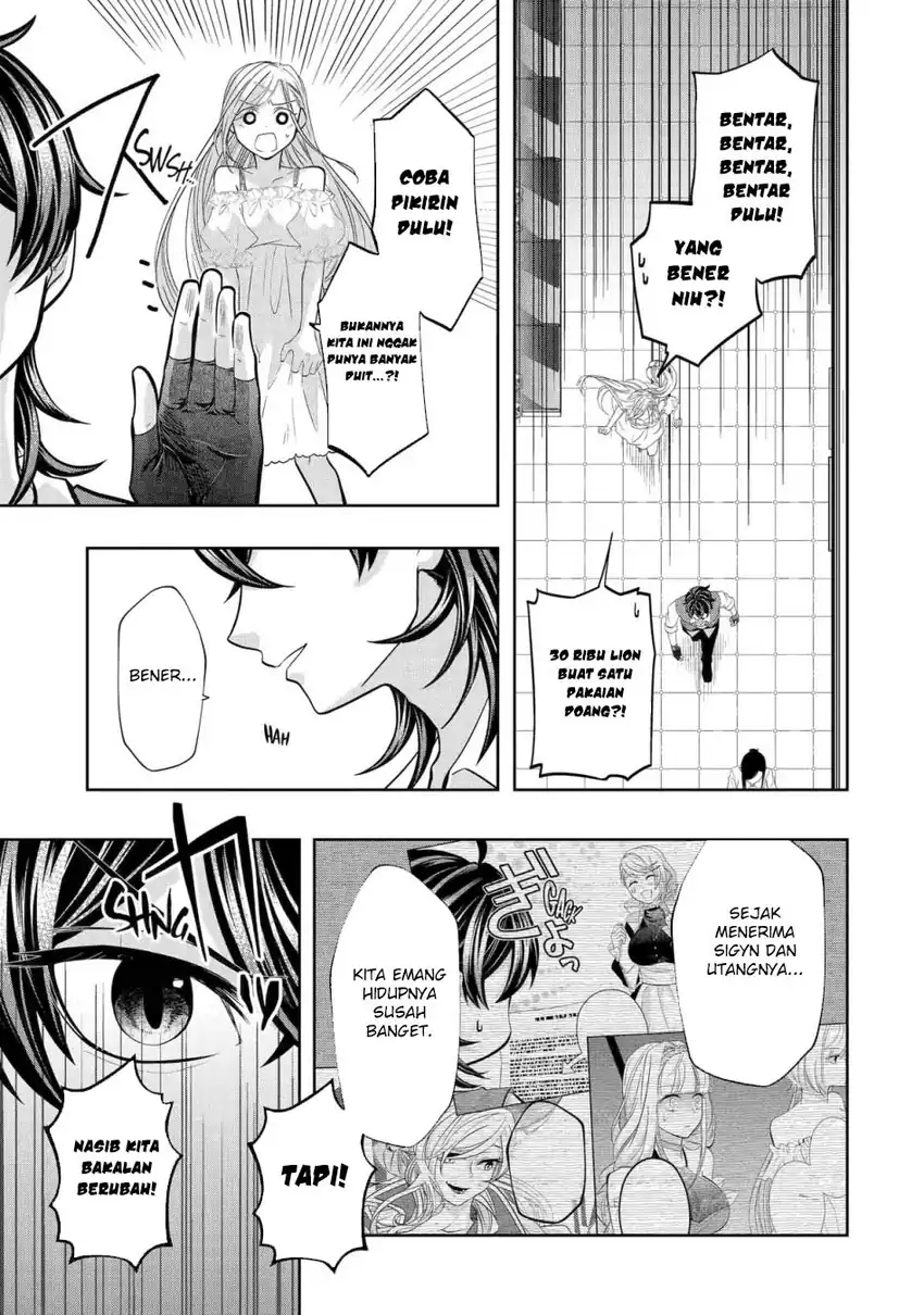 Reberu 0 no Maou-sama, Isekai de Boukensha wo Hajimemasu Chapter 27 Gambar 41