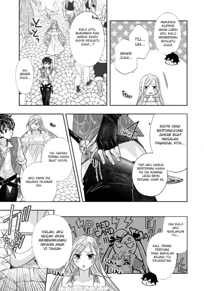 Reberu 0 no Maou-sama, Isekai de Boukensha wo Hajimemasu Chapter 27 Gambar 45