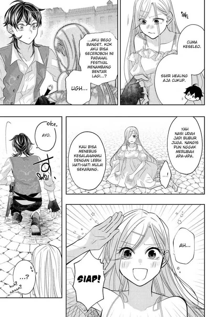 Reberu 0 no Maou-sama, Isekai de Boukensha wo Hajimemasu Chapter 27 Gambar 47