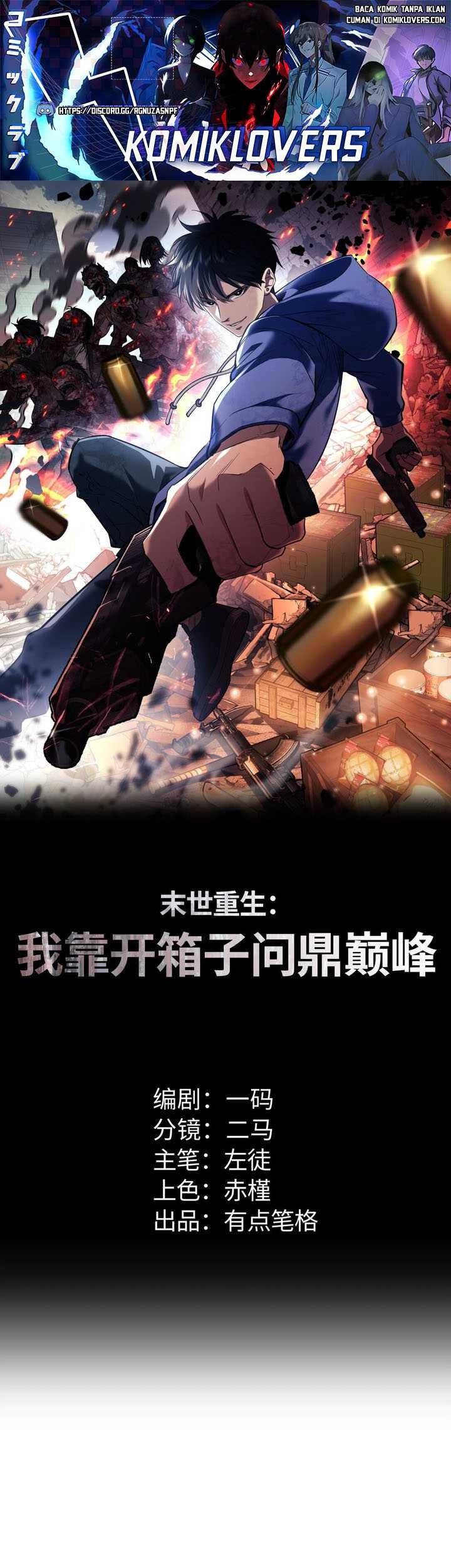 Baca  Rebirth in the Apocalypse: I Reach the Top by Opening Boxes Chapter 10 Gambar 2