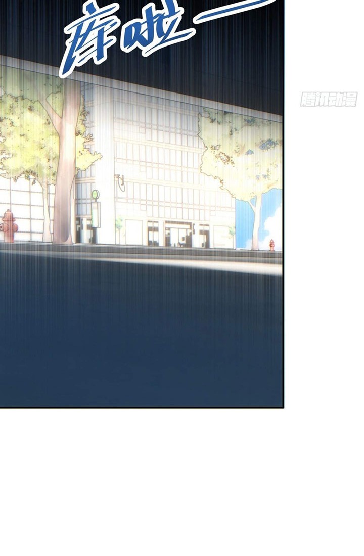 Rebirth in the Apocalypse: I Reach the Top by Opening Boxes Chapter 14 Gambar 25