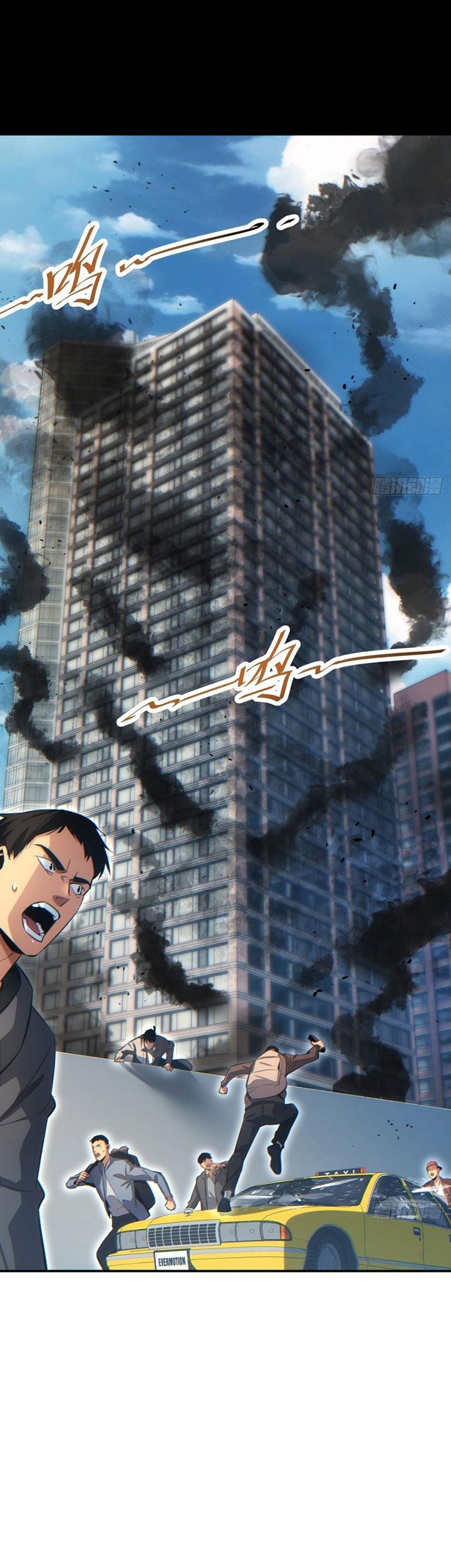 Baca  Rebirth in the Apocalypse: I Reach the Top by Opening Boxes Chapter 14 Gambar 2