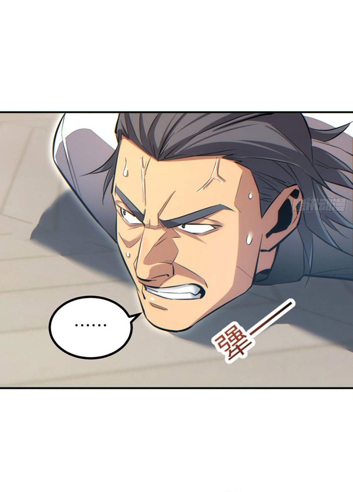 Rebirth in the Apocalypse: I Reach the Top by Opening Boxes Chapter 14 Gambar 17