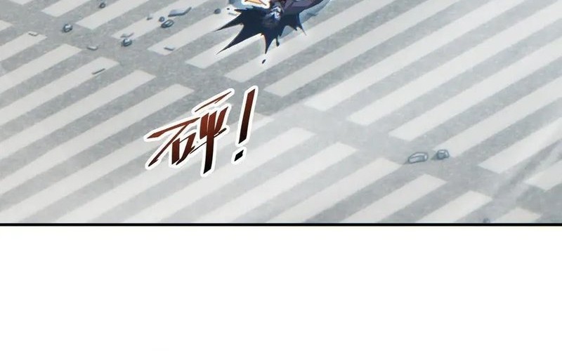 Rebirth in the Apocalypse: I Reach the Top by Opening Boxes Chapter 15 Gambar 27