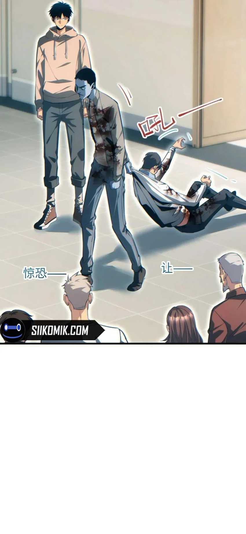 Rebirth in the Apocalypse: I Reach the Top by Opening Boxes Chapter 23 Gambar 34